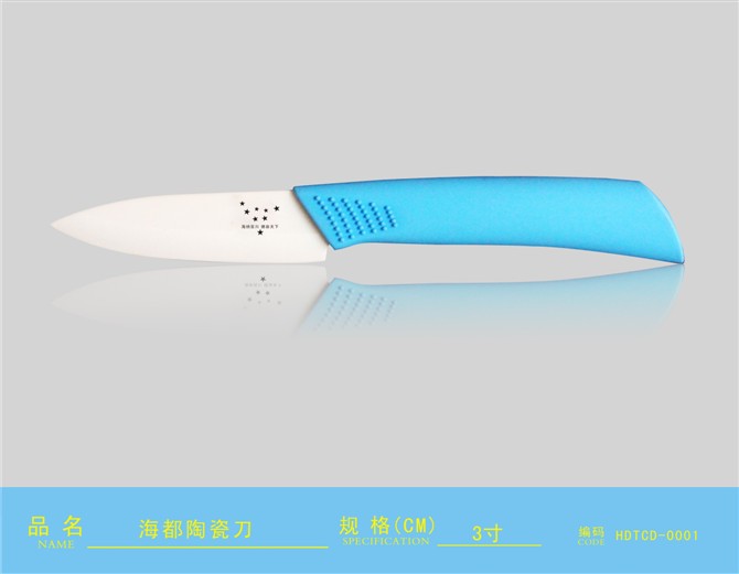 都安行标环保臭氧喷雾器厂家