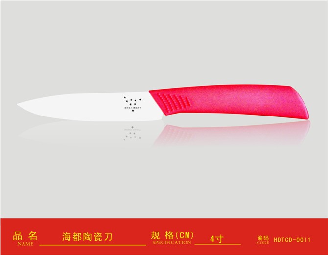 防城区品牌农业技术研究生产企业