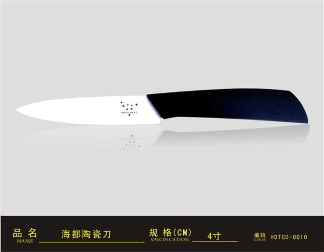 宾阳行标市政基础建设报价